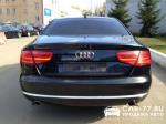 Audi A8 Москва