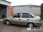 Daewoo Nexia