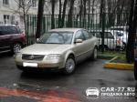 Volkswagen Passat Москва