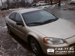 Dodge Stratus