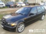 BMW 3 Series Москва