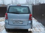 Opel Zafira Московская область