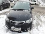 Honda Civic Москва