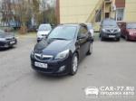 Opel Astra Одинцово