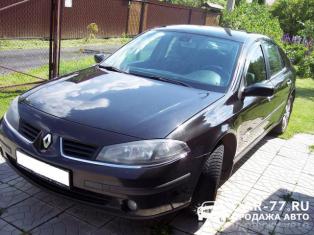 Renault Laguna Москва