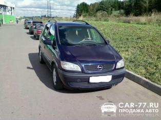 Opel Zafira Москва