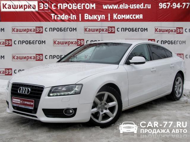 Audi A5 Москва