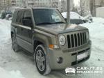 Jeep Patriot Москва