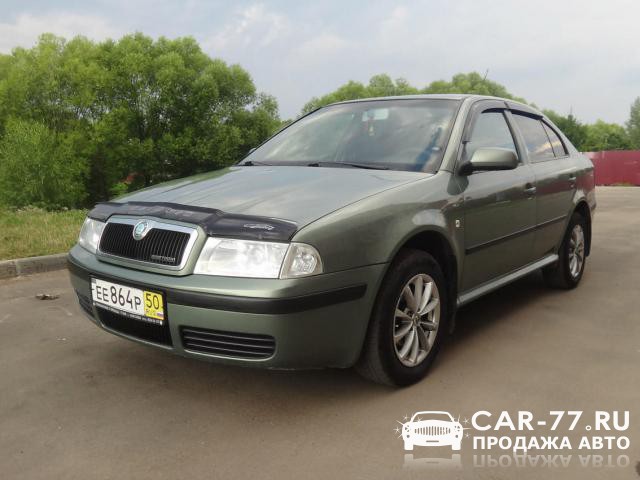 Skoda Octavia Москва