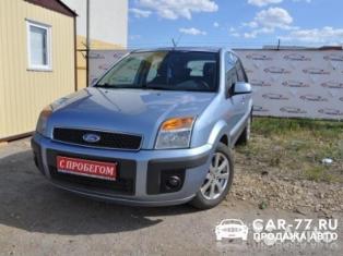 Ford Fusion Москва