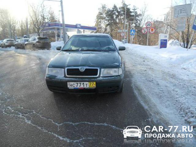 Skoda Octavia Москва