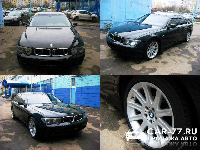 BMW 7 Series Москва