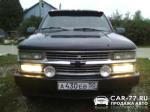 Chevrolet Tahoe Московская область