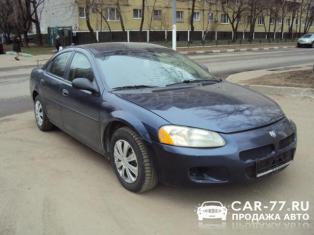 Dodge Stratus Москва