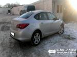 Opel Astra Люберцы