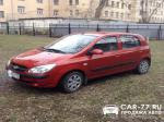 Hyundai Getz Москва