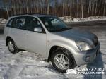 Chery Tiggo Москва