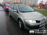 Renault Megane Московская область