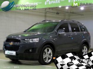 Chevrolet Captiva 