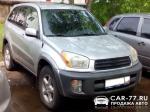 Toyota RAV 4 Москва