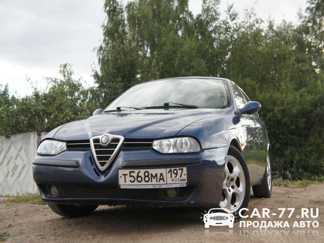 Alfa Romeo 156 Москва