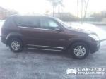 Ssang Yong Rexton Москва