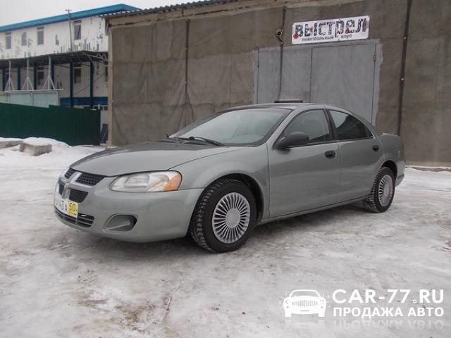 Dodge Stratus Москва