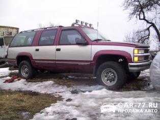 Chevrolet Tahoe Брянская область