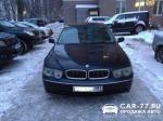 BMW 7 Series Москва