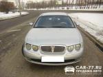 Rover 75