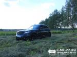 Infiniti FX Москва