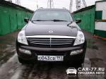 Ssang Yong Rexton Москва