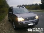 Nissan X-Trail Москва