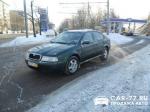 Skoda Octavia Москва