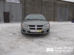 Dodge Stratus