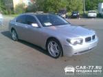 BMW 7 Series Москва