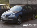 Volkswagen Jetta Кубинка