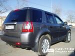 Land Rover Freelander Москва