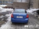 Chevrolet Lacetti Москва