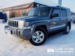 Jeep Commander Москва