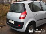 Renault Scenic Московская область