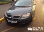 Dodge Stratus Москва