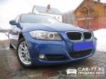 BMW 3 Series Москва