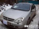 Citroen C5 Московская область