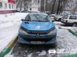 Peugeot 306 Москва