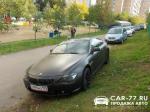 BMW 6 Series Москва