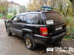 Jeep Grand Cherokee Москва