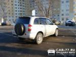 Chery Tiggo Москва