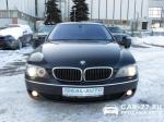 BMW 7 Series Москва