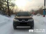 Mitsubishi Outlander Москва